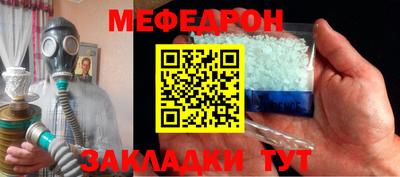 скорость Заволжье