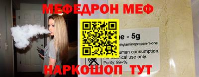 скорость Заволжье