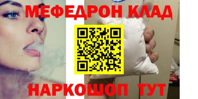 скорость Заволжье