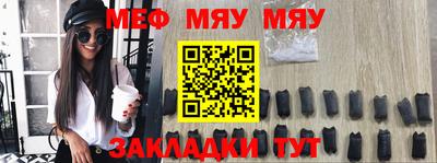скорость Заволжье