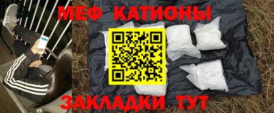 скорость Заволжье