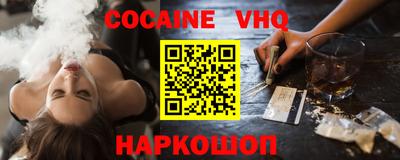 ECSTASY Изобильный