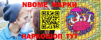 скорость Заволжье