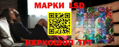 скорость Заволжье
