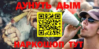 скорость Заволжье