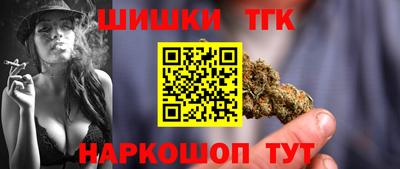 скорость Ирбит
