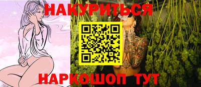 скорость Заволжье