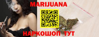 скорость Ирбит