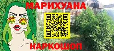 скорость Заволжье
