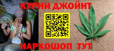 скорость Заволжье