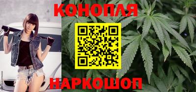 скорость Заволжье