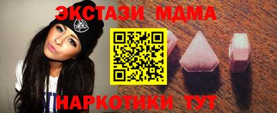 скорость Заволжье