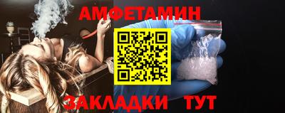 скорость Ирбит