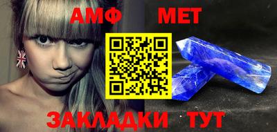марихуана Заводоуковск