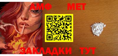 a pvp Ипатово