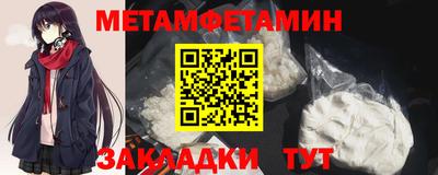 a pvp Ипатово