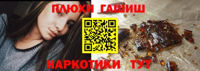 ECSTASY Изобильный