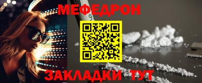 марихуана Заводоуковск