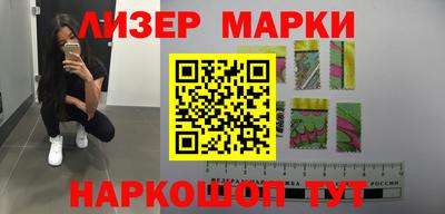 скорость Заволжье