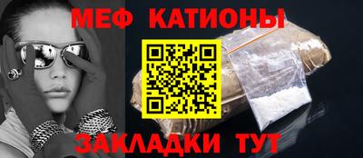 марихуана Заводоуковск